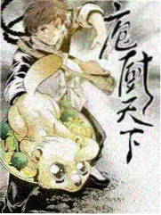 竞技真人秀极限工坊海报